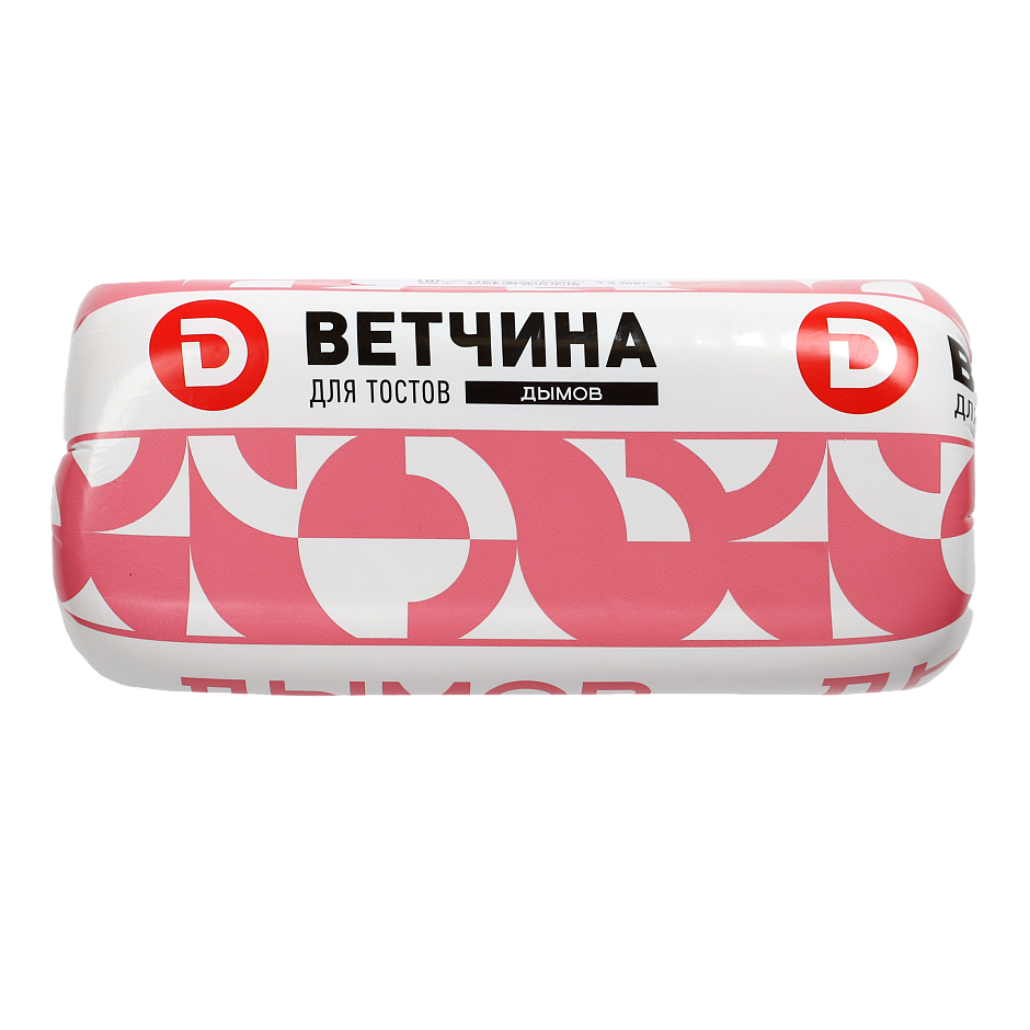 Ветчина "Для тостов"