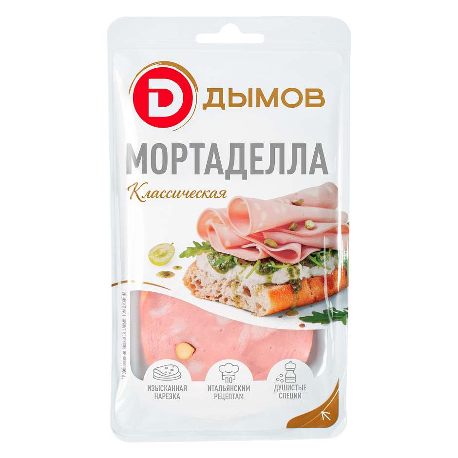 Колбаса вареная Мортаделла классическая
